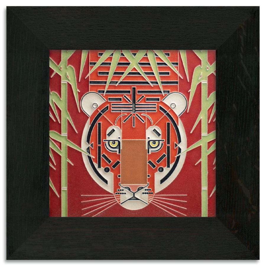 Red Tiger Tile - 8x8 Collectors Item!!