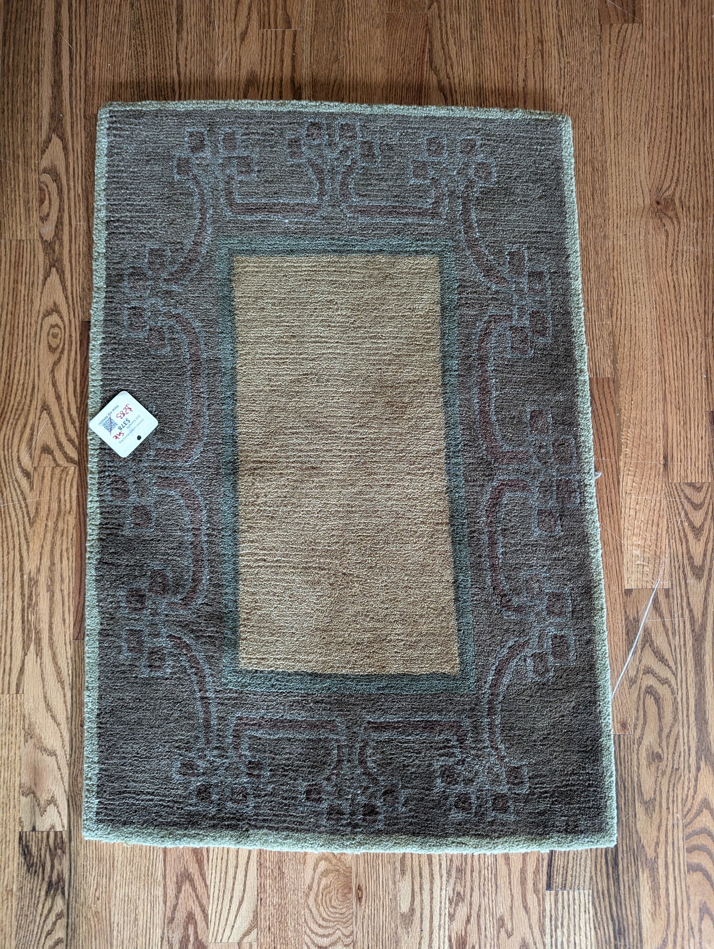 Clearance 2x3 Chinese Lantern Mocha Rug