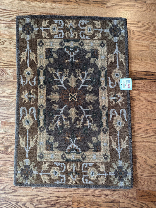 Clearance 2x3 Kew Gardens Dark Chocolate Rug