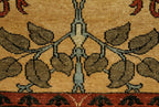 Essex Rug Persian Carpet