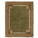 Ginkgo Border Green Rug Persian Carpet 2x3