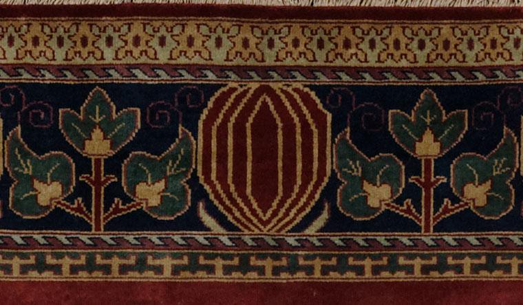 Oak Park Brick Border Rug Persian Carpet 