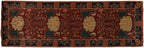 Oak Park Brick Rug Persian Carpet