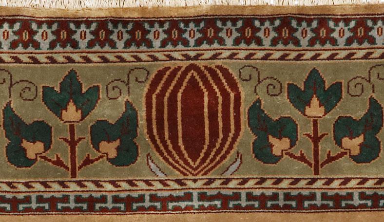 Oak Park Gold Border Rug Persian Carpet
