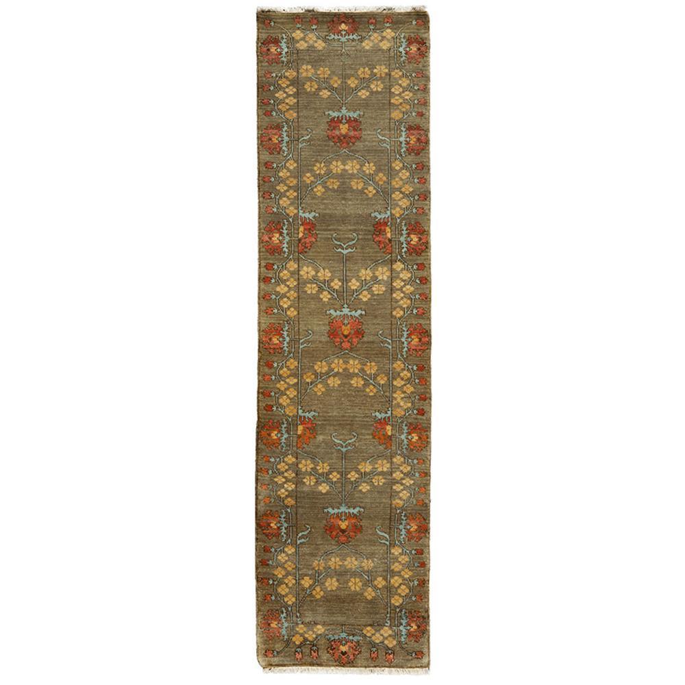 Streatham Park Rug Persian Carpet 2x3 