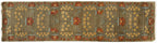 Streatham Park Rug Persian Carpet